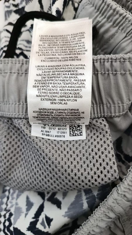 Шорти Columbia ( є кишені) · розмір и:XL