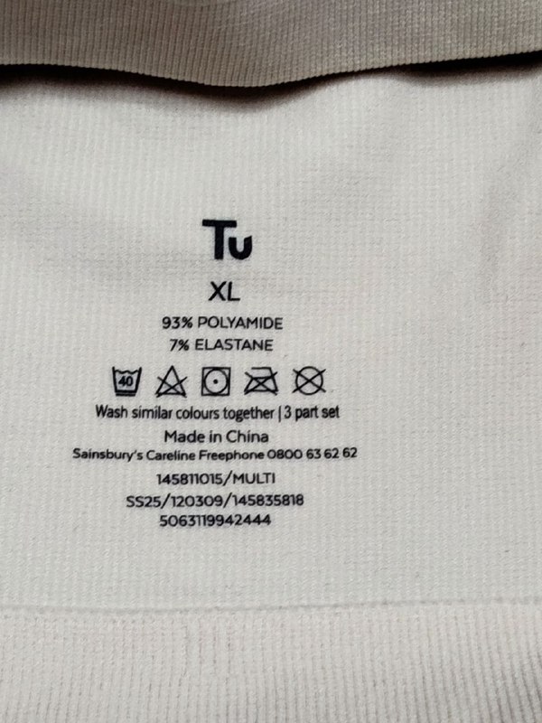Топ (3 од) · розмір XL