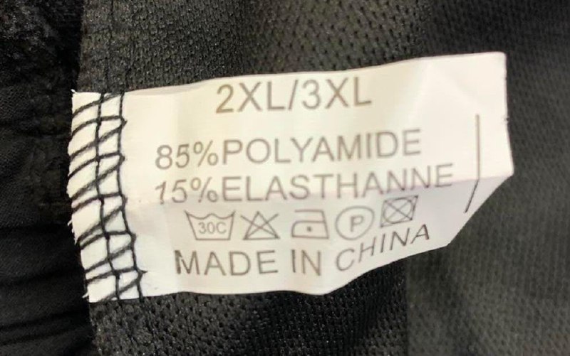 Штани · розмір 2XL / 3XL