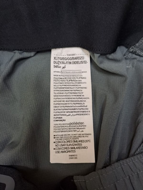 Штани спортивні UNDER ARMOUR · розмір XL