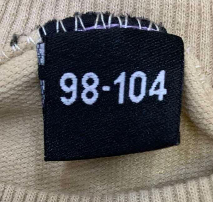 Костюм · розмір 98-104 см.