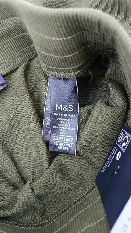 Спортивні штани M&S ( є кишені) · розмір и:8