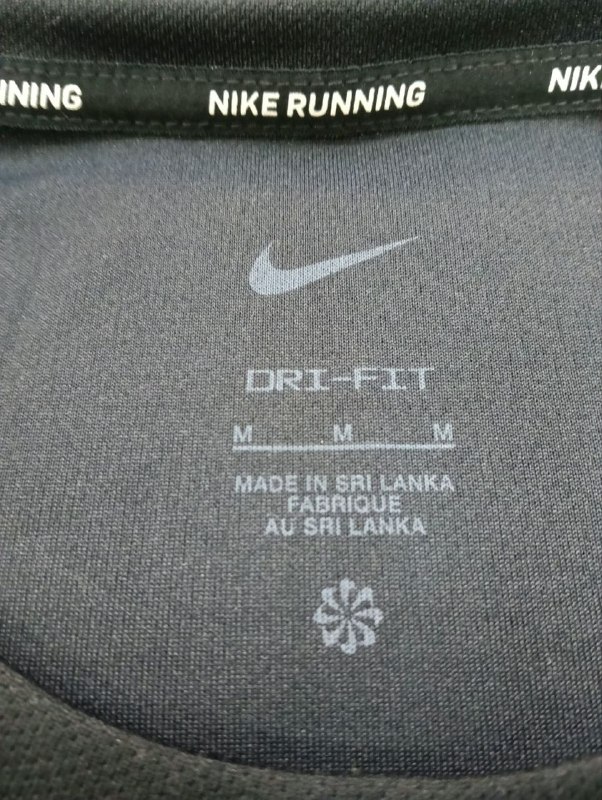 Футболу NIKE · розмір M