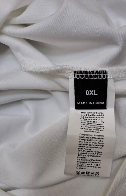Боді · розмір OXL