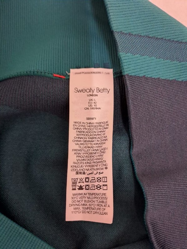Велосипедки Sweaty Betty · розмір UK L