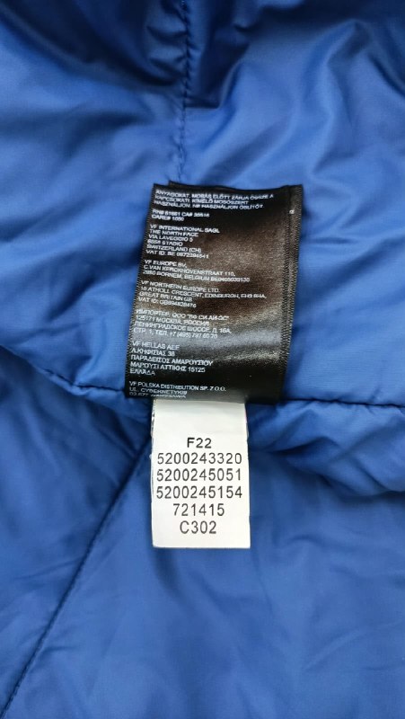 Куртка The North Face · розмір и: XL