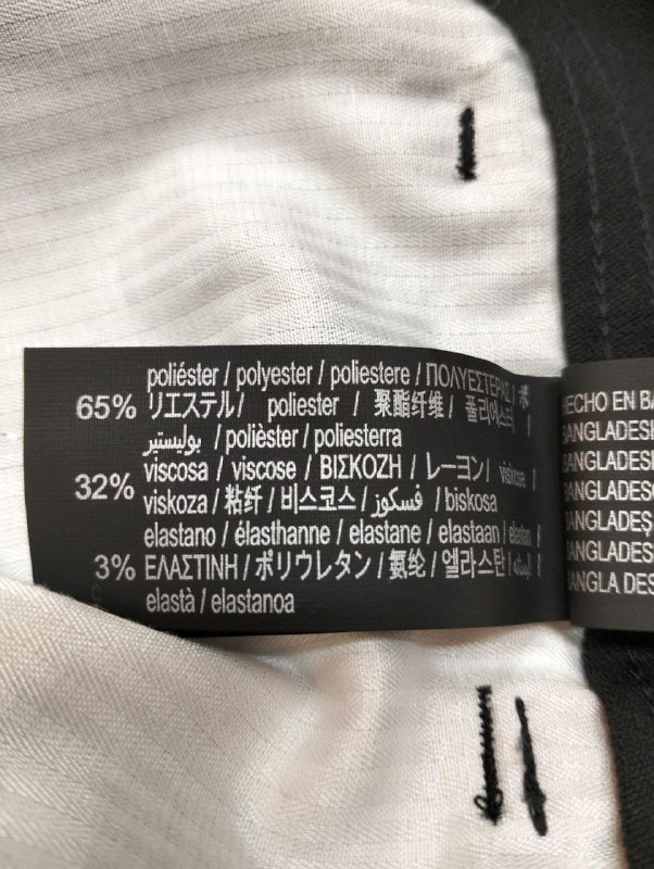 Штани Zara · розмір 36