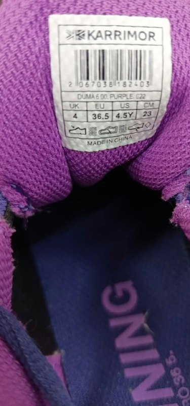 Кросівки Karrimor · розмір 36.5