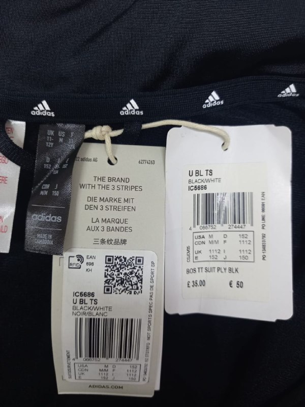 Спортивна кофта Adidas · розмір 11-12 років