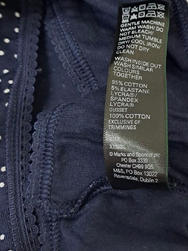 Білизна M&S (2 од) · розмір UK 20