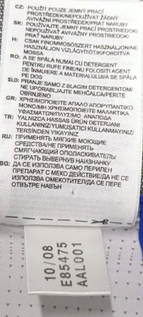 Лонгслів Adidas · розмір 10