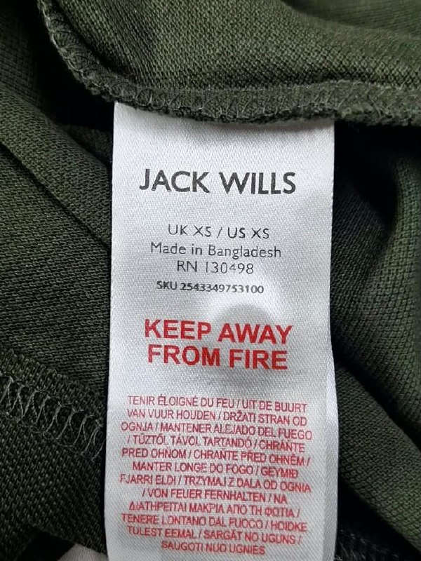 Поло Jack Wills · розмір XS