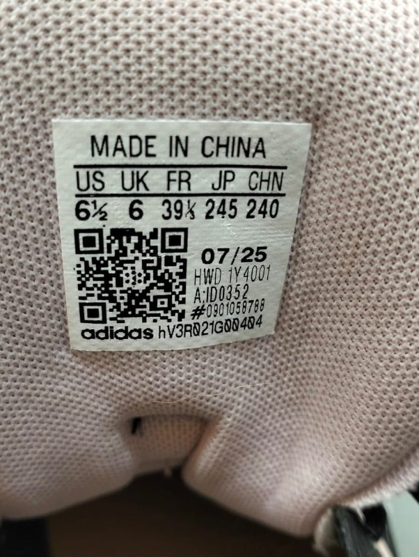 Кросівки Adidas · розмір 39