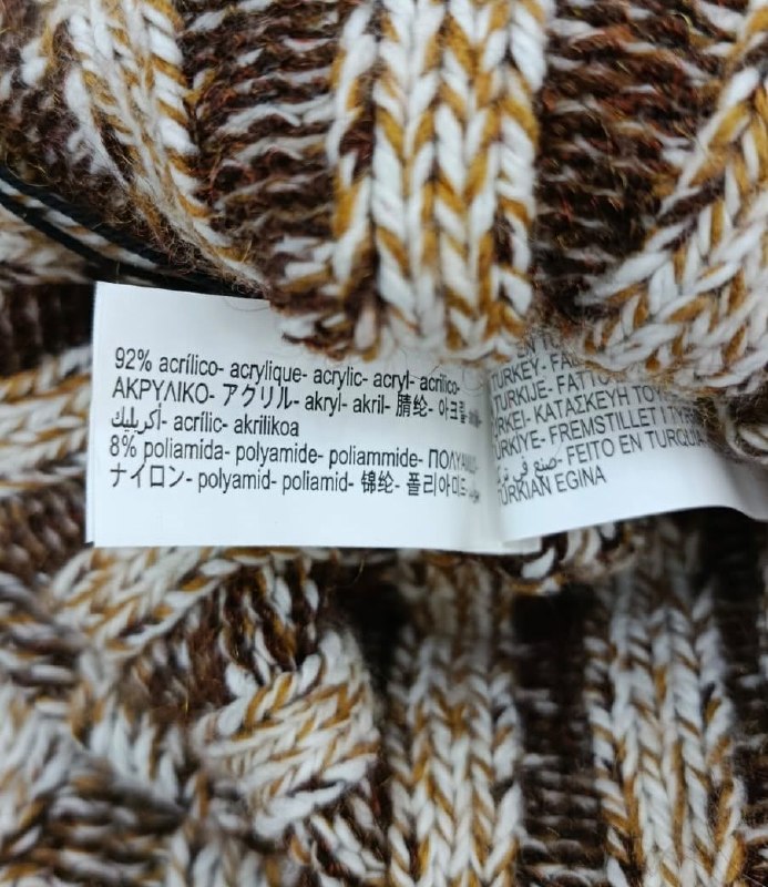 Светр Zara · розмір и: 9-10 років 140см