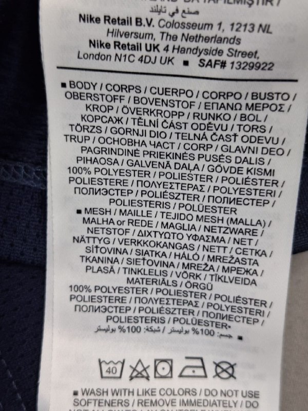 Футболка Nike · розмір 147-158см