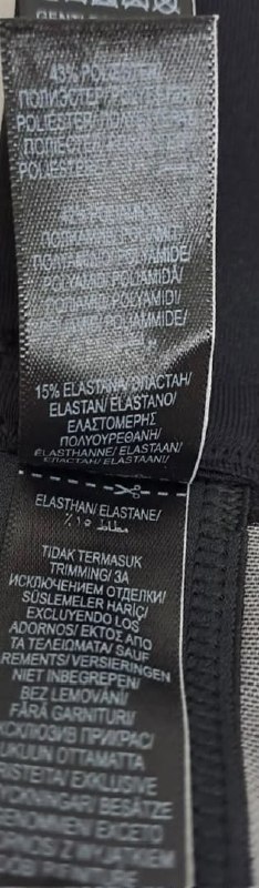 Спортивний бюстгальтер M&S · розмір UK38E