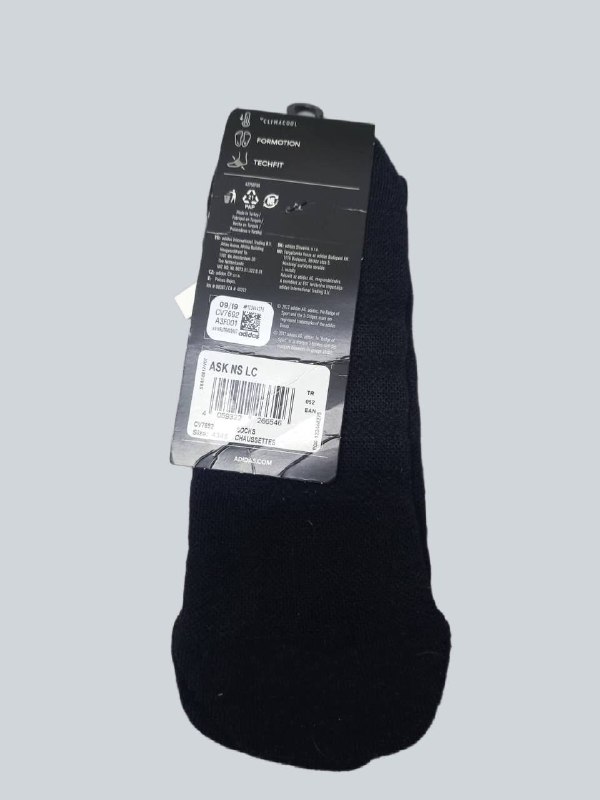 Шкарпетки Adidas · розмір 43-45