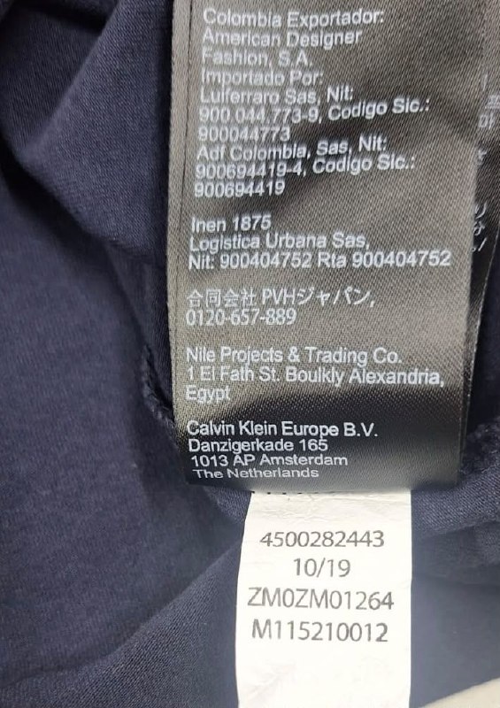 Футболка Calvin Klein Jeans · розмір S