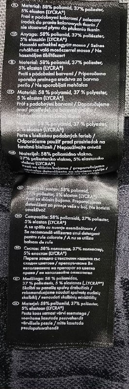 Термокофта · розмір L