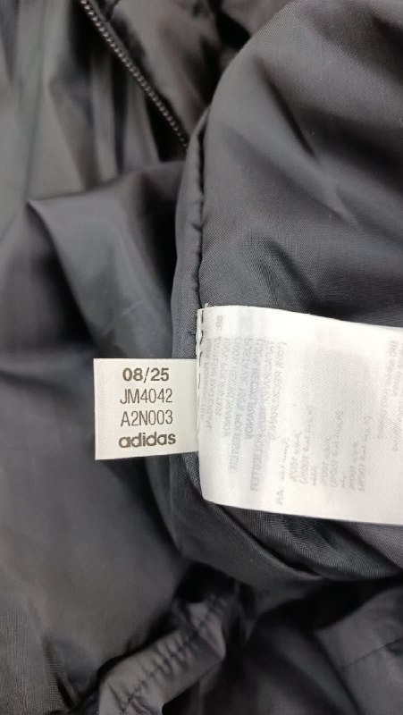 Куртка Adidas · розмір и: S
