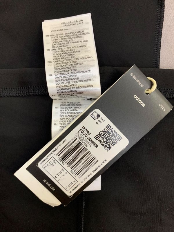 Шорти ADIDAS · розмір 34
