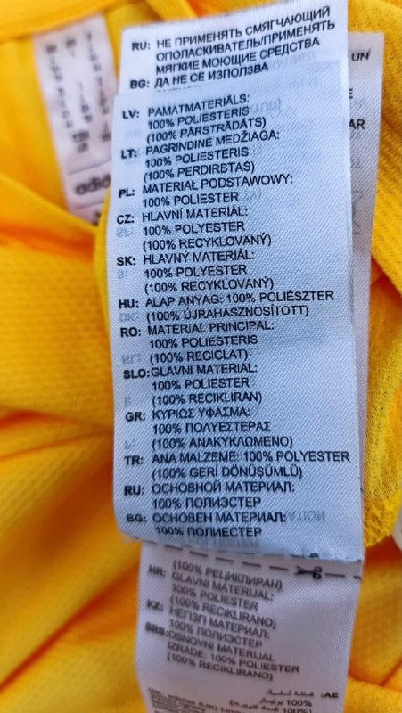 Футболка Adidas · розмір и: 16